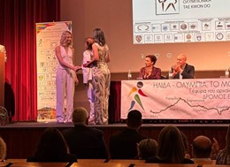 Μια ακόμη τιμή και αναγνώριση για την Φανή Τζέλη του ΣΟΑΤ